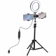 Набір блогера Puluz Ring USB LED lamp 6.2"+ tripod 1.1m (PKT3036) Набір блогера Puluz Ring USB LED lamp 6.2"+ tripod 1.1m (PKT3036)