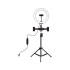 Набор блогера Puluz Ring USB LED lamp 10"+ tripod 1.1m (PKT3053B)