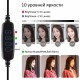 Набір блогера Puluz Ring USB LED lamp PU407 11.8" (PU407) Набір блогера Puluz Ring USB LED lamp PU407 11.8" (PU407)