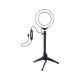 Набір блогера Puluz Ring USB LED lamp PKT3049B 4.7" + table tripod (PKT3049B) Набір блогера Puluz Ring USB LED lamp PKT3049B 4.7" + table tripod (PKT3049B)