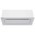 Вытяжка кухонная Eleyus GEMINI 1200 LED 70 WH