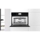 Микроволновая печь Whirlpool W11 IMW161 Микроволновая печь Whirlpool W11 IMW161