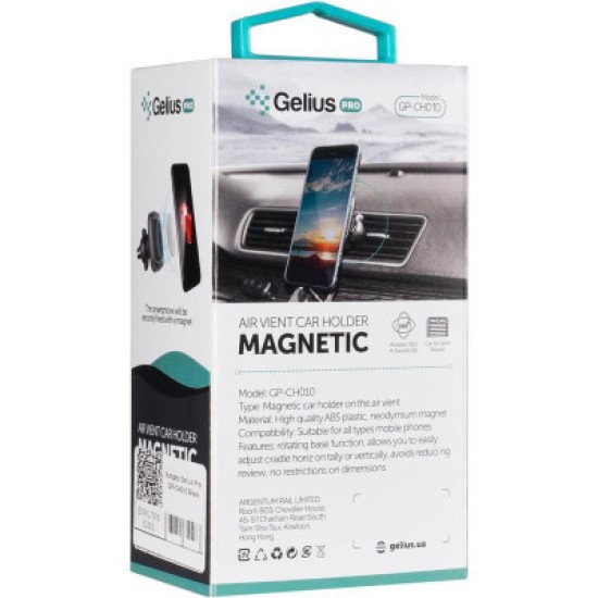 Универсальный автодержатель Gelius Pro GP-CH010 Black (00000082302) Универсальный автодержатель Gelius Pro GP-CH010 Black (00000082302)