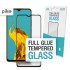 Стекло защитное Piko Full Glue Xiaomi Redmi 9T black (1283126510366)