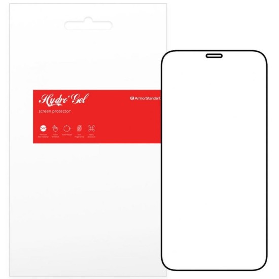 Плівка захисна Armorstandart Apple iPhone 12 Mini (ARM57729) (ARM57729) Плівка захисна Armorstandart Apple iPhone 12 Mini (ARM57729) (ARM57729)