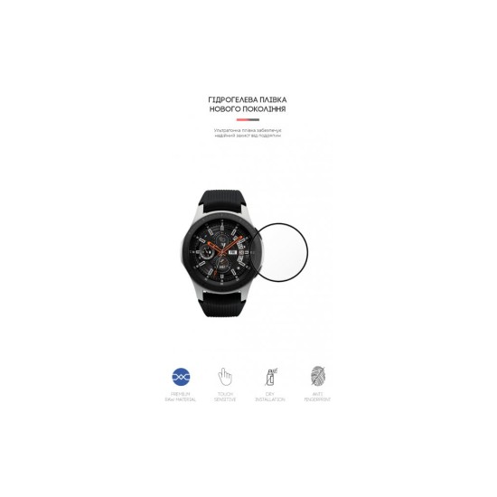 Плівка захисна Armorstandart Samsung Galaxy Watch 46 mm 4 шт. (ARM57927) (ARM57927) Плівка захисна Armorstandart Samsung Galaxy Watch 46 mm 4 шт. (ARM57927) (ARM57927)