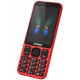 Мобільний телефон Sigma X-style 351 LIDER Red (4827798121948) Мобільний телефон Sigma X-style 351 LIDER Red (4827798121948)