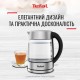Електрочайник Tefal KI772D38 Електрочайник Tefal KI772D38