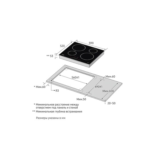Варочна поверхня Samsung NZ64H37070K/WT Варочна поверхня Samsung NZ64H37070K/WT