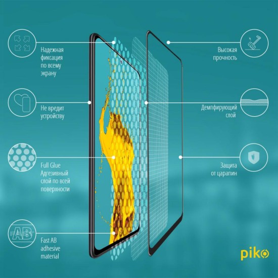 Скло захисне Piko Full Glue Xiaomi Redmi Note 10 (1283126511288) Скло захисне Piko Full Glue Xiaomi Redmi Note 10 (1283126511288)