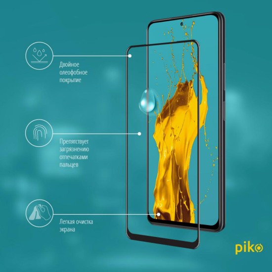 Скло захисне Piko Full Glue Xiaomi Redmi Note 10 (1283126511288) Скло захисне Piko Full Glue Xiaomi Redmi Note 10 (1283126511288)