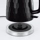 Електрочайник Russell Hobbs 26051-70 Електрочайник Russell Hobbs 26051-70