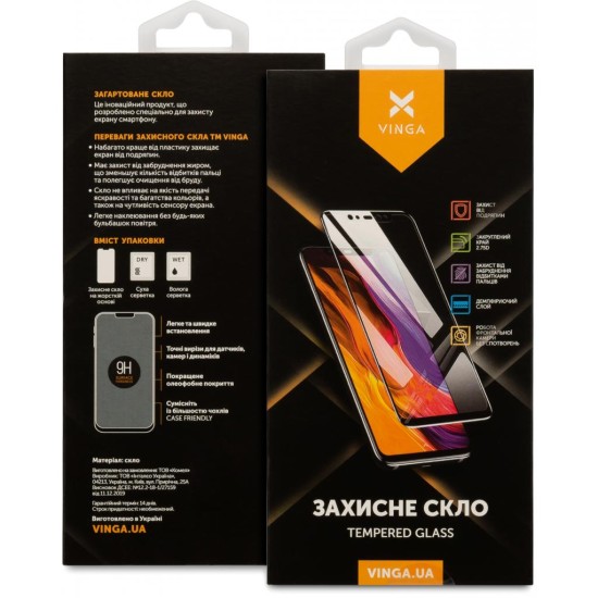 Скло захисне Vinga Samsung A52 (VGSA52) Скло захисне Vinga Samsung A52 (VGSA52)
