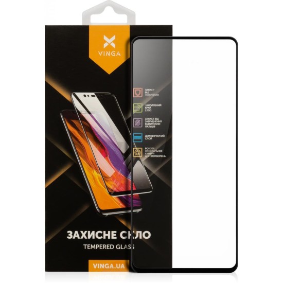 Скло захисне Vinga Samsung A52 (VGSA52) Скло захисне Vinga Samsung A52 (VGSA52)