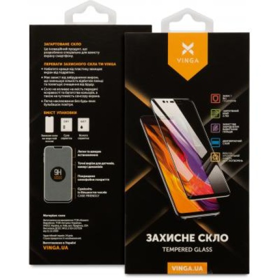 Скло захисне Vinga Samsung A72 (VGSA72) Скло захисне Vinga Samsung A72 (VGSA72)