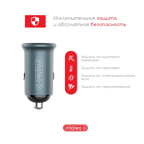 Зарядное устройство Intaleo CCGQPD238 (1283126509971) Зарядное устройство Intaleo CCGQPD238 (1283126509971)