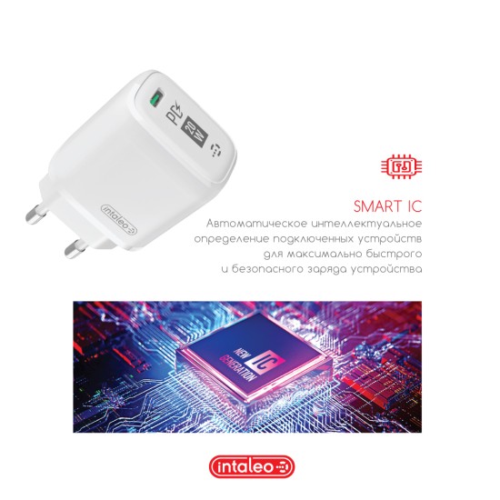 Зарядное устройство Intaleo TCGQPD120T (1283126509988) Зарядное устройство Intaleo TCGQPD120T (1283126509988)
