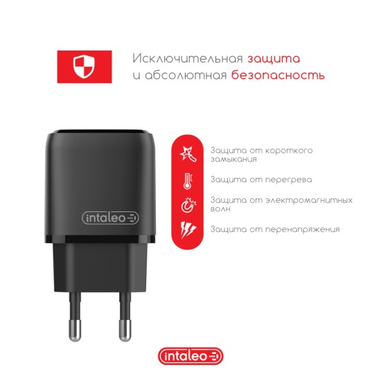 Зарядное устройство Intaleo TCGQPD220 (1283126509995) Зарядное устройство Intaleo TCGQPD220 (1283126509995)
