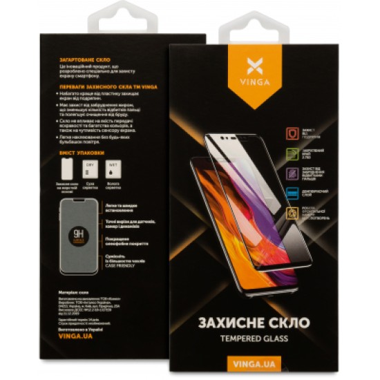 Скло захисне Vinga Samsung A12 (VGSA12) Скло захисне Vinga Samsung A12 (VGSA12)