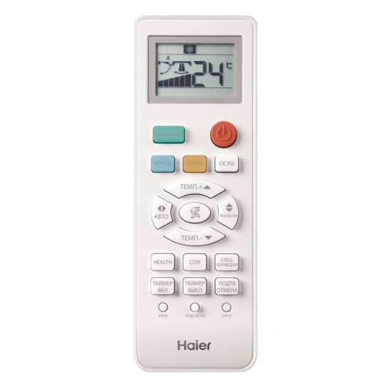 Кондиционер Haier AS20TADHRA/1U20YEEFRA Кондиционер Haier AS20TADHRA/1U20YEEFRA