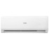 Кондиціонер Haier AS50TDDHRA-CL/1U50MEEFRA