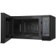 Микроволновая печь LG MS2042DARB Микроволновая печь LG MS2042DARB