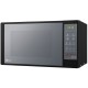 Микроволновая печь LG MS2042DARB Микроволновая печь LG MS2042DARB