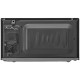 Микроволновая печь LG MS2042DARB Микроволновая печь LG MS2042DARB