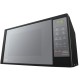 Микроволновая печь LG MS2042DARB Микроволновая печь LG MS2042DARB