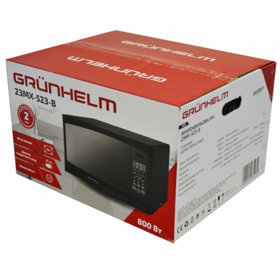Мікрохвильова піч Grunhelm 23MX523-B Мікрохвильова піч Grunhelm 23MX523-B