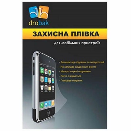 Плівка захисна Drobak Apple iPad mini (500219) Плівка захисна Drobak Apple iPad mini (500219)