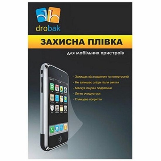 Плівка захисна Drobak LG Optimus L5 II Dual E450 (501540) Плівка захисна Drobak LG Optimus L5 II Dual E450 (501540)