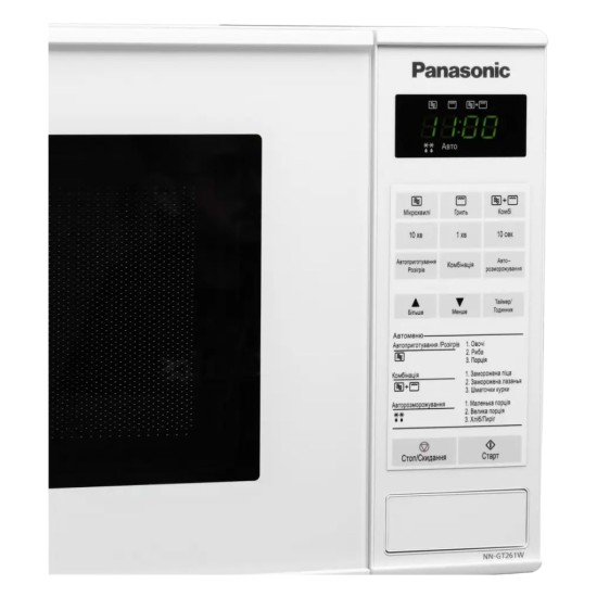 Мікрохвильова піч Panasonic NN-GT261WZPE Мікрохвильова піч Panasonic NN-GT261WZPE