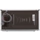 Мікрохвильова піч LG MS-2042DY (MS2042DY) Мікрохвильова піч LG MS-2042DY (MS2042DY)