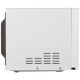 Мікрохвильова піч LG MS-2042DY (MS2042DY) Мікрохвильова піч LG MS-2042DY (MS2042DY)