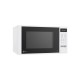 Мікрохвильова піч LG MS-2042DY (MS2042DY) Мікрохвильова піч LG MS-2042DY (MS2042DY)