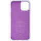 Чохол до мобільного телефона Armorstandart ICON Case Apple iPhone 11 Pro Lavender (ARM56705) Чохол до мобільного телефона Armorstandart ICON Case Apple iPhone 11 Pro Lavender (ARM56705)