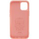 Чехол для мобильного телефона Armorstandart ICON Case for Apple iPhone 12 Mini Pink (ARM57485) Чехол для мобильного телефона Armorstandart ICON Case for Apple iPhone 12 Mini Pink (ARM57485)