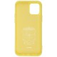 Чохол до мобільного телефона Armorstandart ICON Case for Apple iPhone 12 Mini Yellow (ARM57489) Чохол до мобільного телефона Armorstandart ICON Case for Apple iPhone 12 Mini Yellow (ARM57489)
