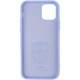 Чохол до мобільного телефона Armorstandart ICON Case for Apple iPhone 12 Pro Max Lavender (ARM57505) Чохол до мобільного телефона Armorstandart ICON Case for Apple iPhone 12 Pro Max Lavender (ARM57505)