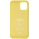 Чехол для мобильного телефона Armorstandart ICON Case for Apple iPhone 12 Pro Max Yellow (ARM57511) Чехол для мобильного телефона Armorstandart ICON Case for Apple iPhone 12 Pro Max Yellow (ARM57511)