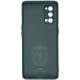 Чохол до мобільного телефона Armorstandart ICON Case OPPO Reno4 Pro Pine Green (ARM57176) Чохол до мобільного телефона Armorstandart ICON Case OPPO Reno4 Pro Pine Green (ARM57176)