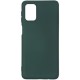 Чохол до мобільного телефона Armorstandart ICON Case Samsung M31s (M317) Pine Green (ARM57093) Чохол до мобільного телефона Armorstandart ICON Case Samsung M31s (M317) Pine Green (ARM57093)