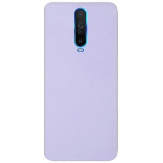 Чехол для мобильного телефона Armorstandart ICON Case Xiaomi Poco X2 Lilac (ARM57323) Чехол для мобильного телефона Armorstandart ICON Case Xiaomi Poco X2 Lilac (ARM57323)