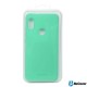 Чохол до мобільного телефона BeCover Matte Slim TPU Huawei P Smart 2019 Green (703182) Чохол до мобільного телефона BeCover Matte Slim TPU Huawei P Smart 2019 Green (703182)