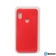 Чохол до мобільного телефона BeCover Matte Slim TPU Huawei P Smart 2019 Red (703183) Чохол до мобільного телефона BeCover Matte Slim TPU Huawei P Smart 2019 Red (703183)
