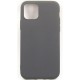 Чохол до мобільного телефона Dengos Carbon iPhone 11 Pro Max, grey (DG-TPU-CRBN-42) (DG-TPU-CRBN-42) Чохол до мобільного телефона Dengos Carbon iPhone 11 Pro Max, grey (DG-TPU-CRBN-42) (DG-TPU-CRBN-42)