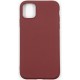 Чохол до мобільного телефона Dengos Carbon iPhone 11, red (DG-TPU-CRBN-35) (DG-TPU-CRBN-35) Чохол до мобільного телефона Dengos Carbon iPhone 11, red (DG-TPU-CRBN-35) (DG-TPU-CRBN-35)