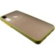 Чохол до мобільного телефона Dengos Matt Huawei Y6P, green (DG-TPU-MATT-55) (DG-TPU-MATT-55) Чохол до мобільного телефона Dengos Matt Huawei Y6P, green (DG-TPU-MATT-55) (DG-TPU-MATT-55)