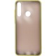Чохол до мобільного телефона Dengos Matt Huawei Y6P, green (DG-TPU-MATT-55) (DG-TPU-MATT-55) Чохол до мобільного телефона Dengos Matt Huawei Y6P, green (DG-TPU-MATT-55) (DG-TPU-MATT-55)